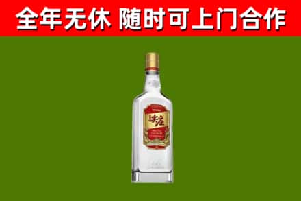 湘潭烟酒回收尖庄酒.jpg