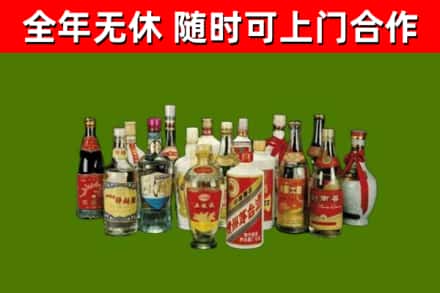 湘潭烟酒回收老白酒.jpg